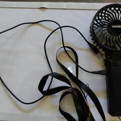 ハンディ扇風機
