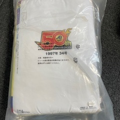 【未開封・新品】1番くじ　ジャンプA賞　ワンピースクッションの画像