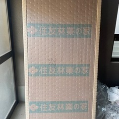 ⭐︎代理投稿⭐︎ 畳６枚（おそらく本間サイズ）家具 カーペット/マット/ラグの画像
