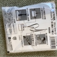 ネームプレートの画像