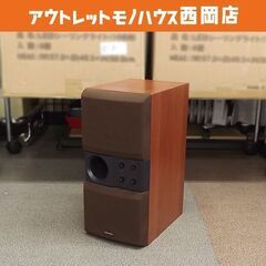 DENON サブウーファーの中古が安い！激安で譲ります・無料であげます｜ジモティー