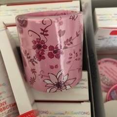 パルガントンサニーセットほかの画像