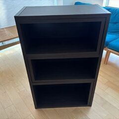 本棚│収納家具│伸長式│ウォールナット