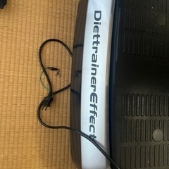ダイエット器具の画像