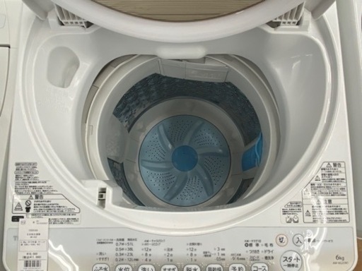 【トレファク摂津店】TOSHIBA全自動洗濯機入荷致しました！！