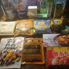 【引取先決定】［食料品・日用品］計1９点
