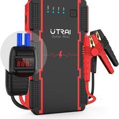 【新品】ジャンプスターター