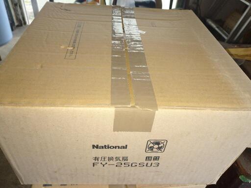 National　有圧換気扇(排吸気兼用)　FY-25GSU3 動作確認済み　未使用　売　店舗　倉庫　事務所　工場　農事用