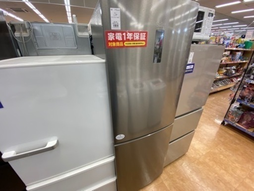 【トレファク摂津店】Haier 2ドア冷蔵庫入荷致しました！！