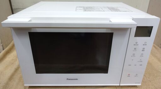 エイブイ：Panasonic オーブンレンジ NE-FS300 フラットタイプ 2020年製