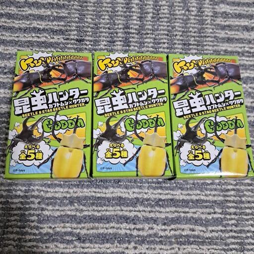 おもちゃ 昆虫フィギア