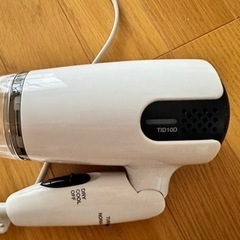 【予約中】ヘアドライヤー