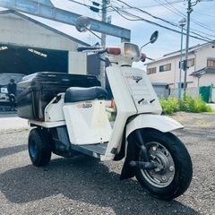 ホンダ　ジャイロUP  TA01 デカ箱　デリバリー　フーデリ