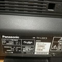 受渡予定決定しました。ジャンク テレビ 液晶テレビ