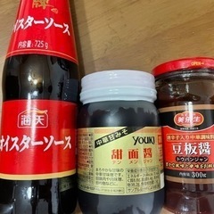 調味料など