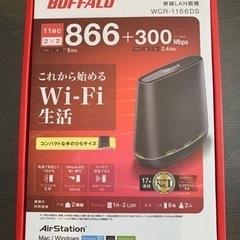 パソコン 周辺機器
