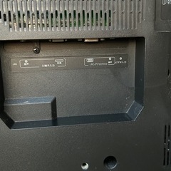 ジャンクハイセンス50型の画像