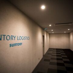 大手企業倉庫での受付管理業務　サントリーグループで働く！/年間休...
