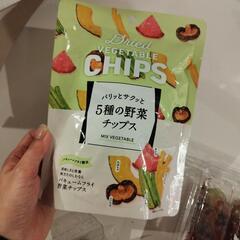 終了の画像
