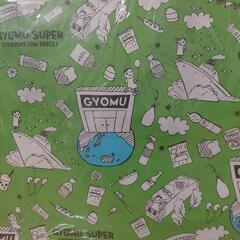 エコバッグセットの画像