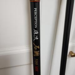 釣り竿　石鯛竿　ロッドの画像