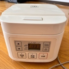 「引っ越し準備」電気釜