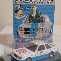 シャコタンブギ　ハジメのソアラ(お取引中)
