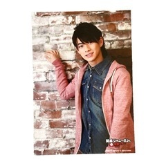 【新品未使用】平野紫耀❤️公式写真　関ジュ「初全国ツアー2013」フォトセ（バラ）の画像
