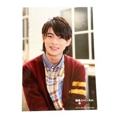 【新品未使用】平野紫耀❤️公式写真　関ジュ「初全国ツアー2013」フォトセ（バラ）の画像