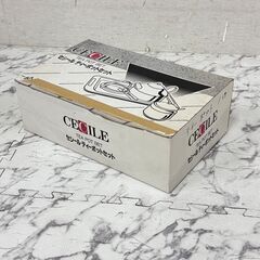  17525  CECIE ティーポットセット   ◆大阪市内・東大阪市他 5,000円以上ご購入で無料配達いたします！◆ ※京都・高槻・枚方方面◆神戸・西宮・尼崎方面◆生駒方面、大阪南部方面　それぞれ条件付き無料配送あり！            の画像