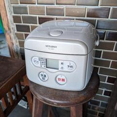 MITSUBISHI 小さめの炊飯器