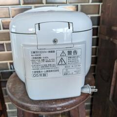 MITSUBISHI 小さめの炊飯器の画像