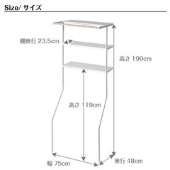 tower🌟生活雑貨 洗濯用品 物干し竿、ロープ