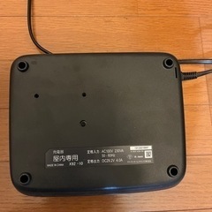 自転車　自転車部品　電動　充電器の画像