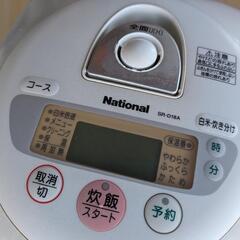 ジャンク Nationalの炊飯器の画像