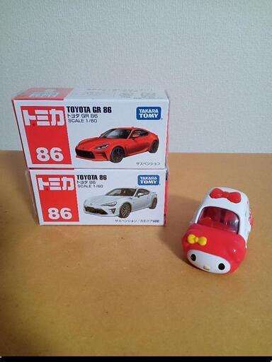 ドリームトミカ・マイメロディ ミニカー・未開封品トミカ86廃盤車１台・未開封品トミカ86赤色１台