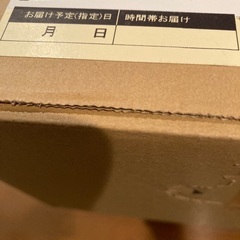 NIKE エアフォース1  27cm 新品未使用の画像