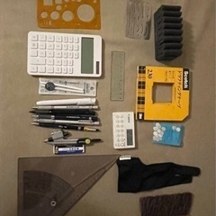 製図用品　一式