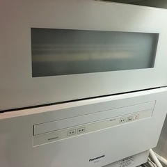 食洗機　パナソニック　Panasonic