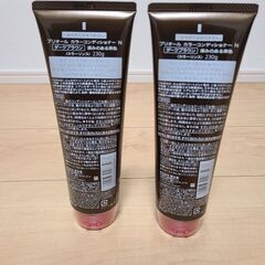 『新品』『未開封』①お買い得品　プリオール　1本　800円で譲りますの画像