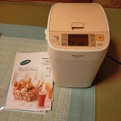 ホームベーカリーの画像