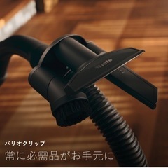 家電 生活家電 掃除機の画像