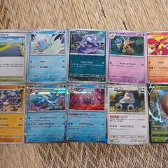 ポケモンカード【ヒスイマルマインＶ】＋他９枚