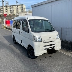 綺麗なハイゼット‼️ちょっぴりカスタム‼️作業車‼️軽運送‼️