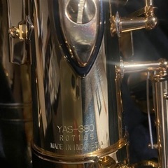 アルトサックスYAS380の画像