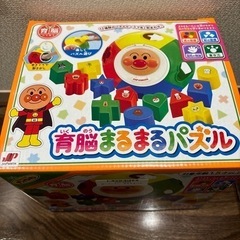 【お値下げ】新品未開封　ジョイパレット　アンパンマン 育能まるま...