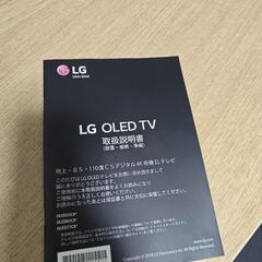 パソコン ノートパソコンの画像