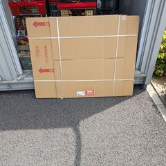 パチスロ梱包用段ボール