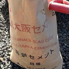 セメント