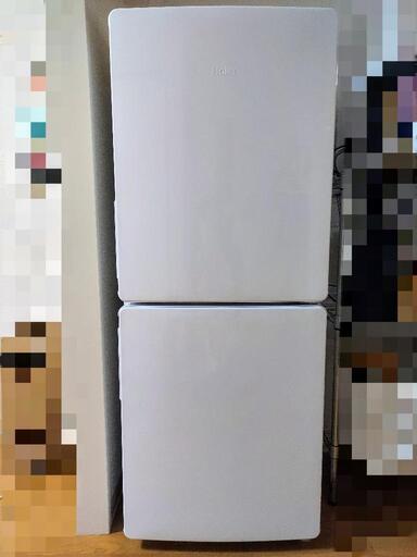 【決まりました】ハイアール　冷蔵庫　一人暮らし用